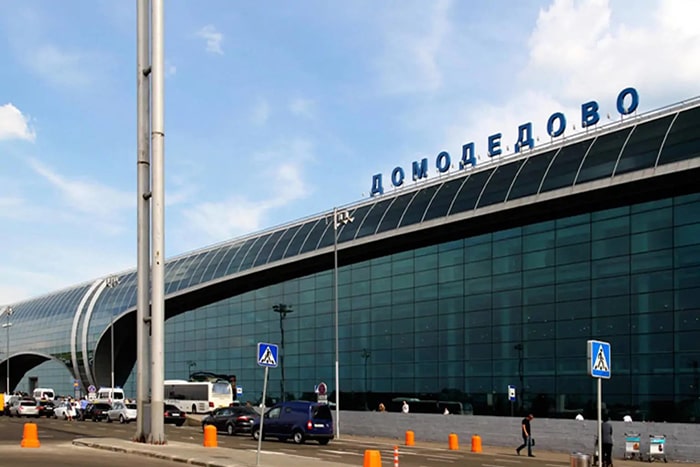 Аэропорт Домодедово