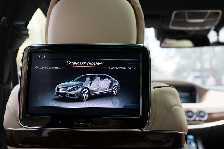 Mercedes-Benz S-класс 222 белый